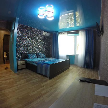 Appartamento Apartmens On Khabarovskaya Kryvyj Rih Esterno foto