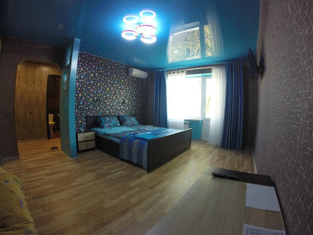 Appartamento Apartmens On Khabarovskaya Kryvyj Rih Esterno foto