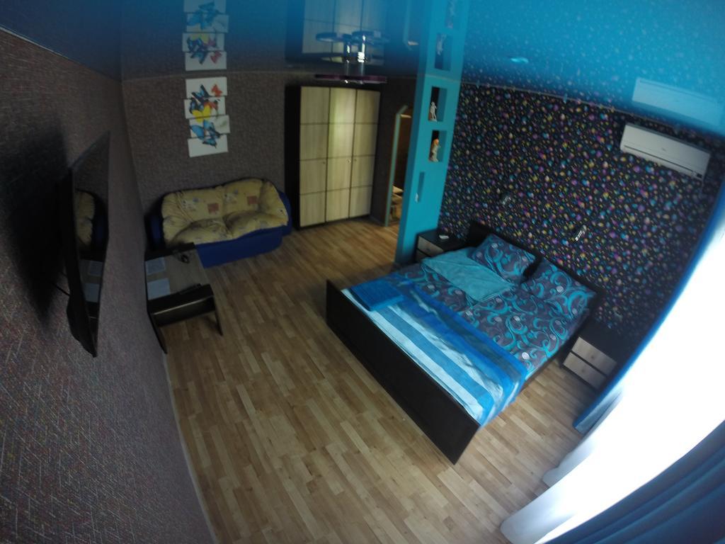 Appartamento Apartmens On Khabarovskaya Kryvyj Rih Esterno foto